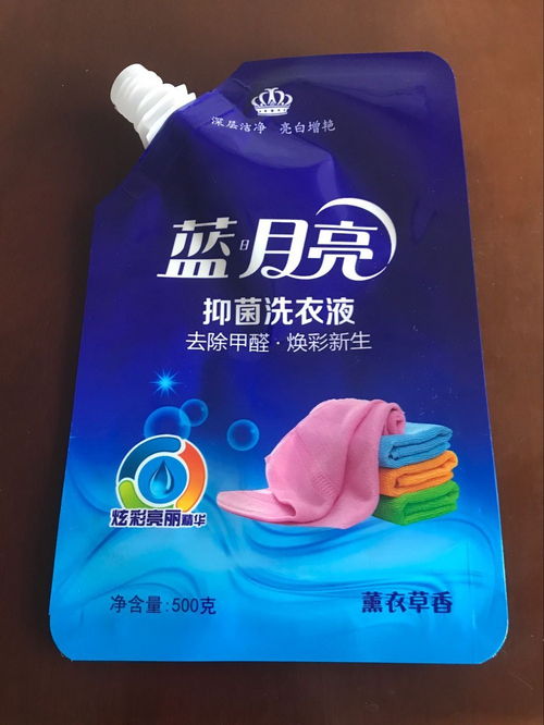 家庭日用品市場報(bào)價(jià)與廠家概述 為您的日常采購提供參考